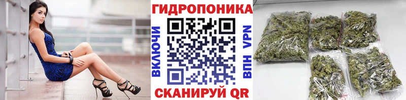 Купить наркотик аптеки Тетюши A-PVP  Меф мяу мяу  ГАШИШ  МАРИХУАНА 