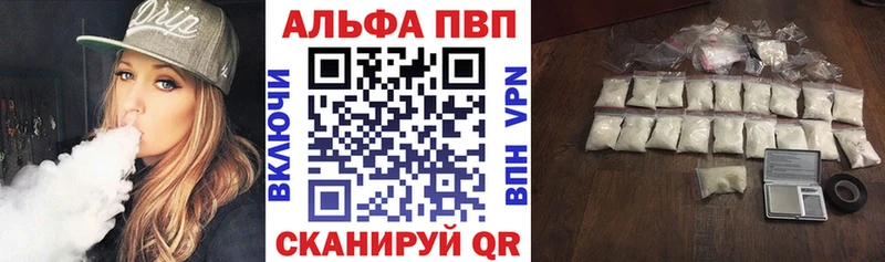kraken ССЫЛКА  Тетюши  А ПВП мука 