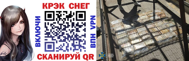 маркетплейс Telegram Тетюши COCAIN Эквадор