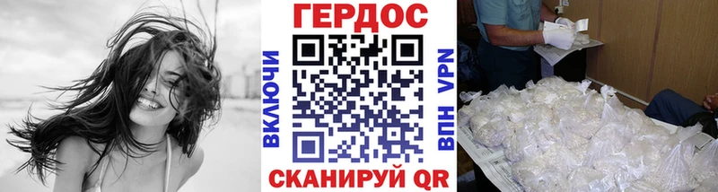 купить  сайты  кракен ТОР  Героин Афган  Тетюши 