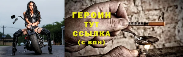a pvp Дмитровск