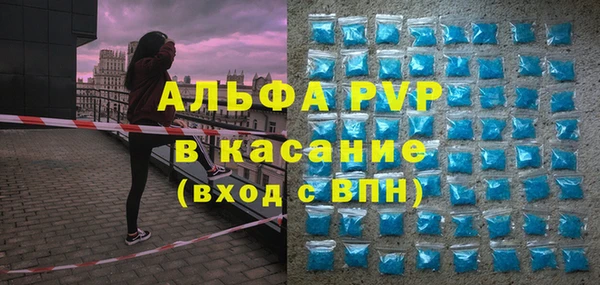 a pvp Дмитровск