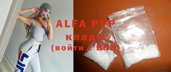 a pvp Дмитровск