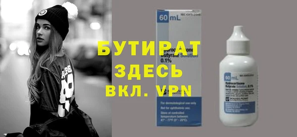 прущий лед Дмитриев