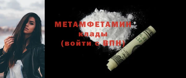 a pvp Дмитровск