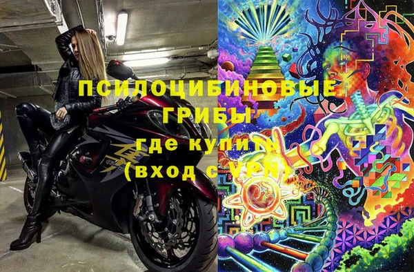 MESCALINE Дмитров