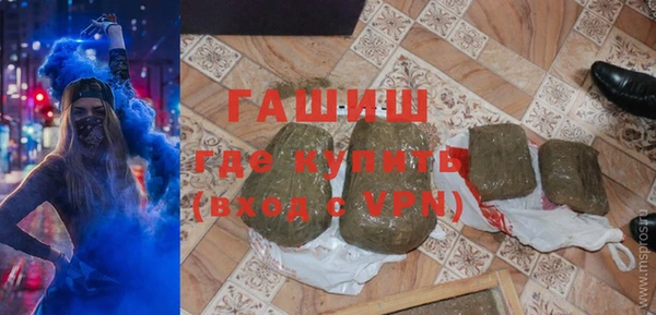 MESCALINE Дмитров