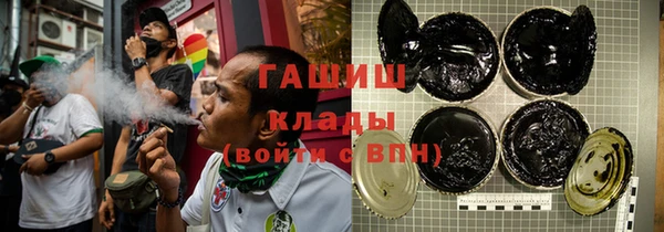a pvp Дмитровск
