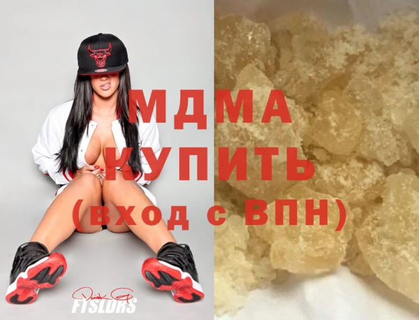 прущий лед Дмитриев