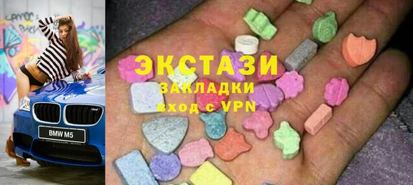 MESCALINE Дмитров