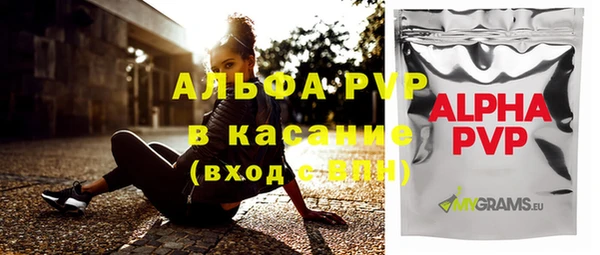 MESCALINE Дмитров