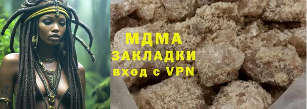 a pvp Дмитровск