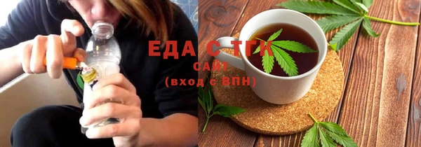 a pvp Дмитровск