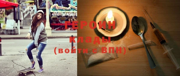 MESCALINE Дмитров