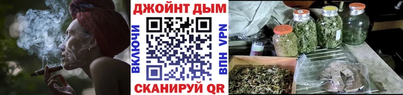Марихуана план  Тетюши 